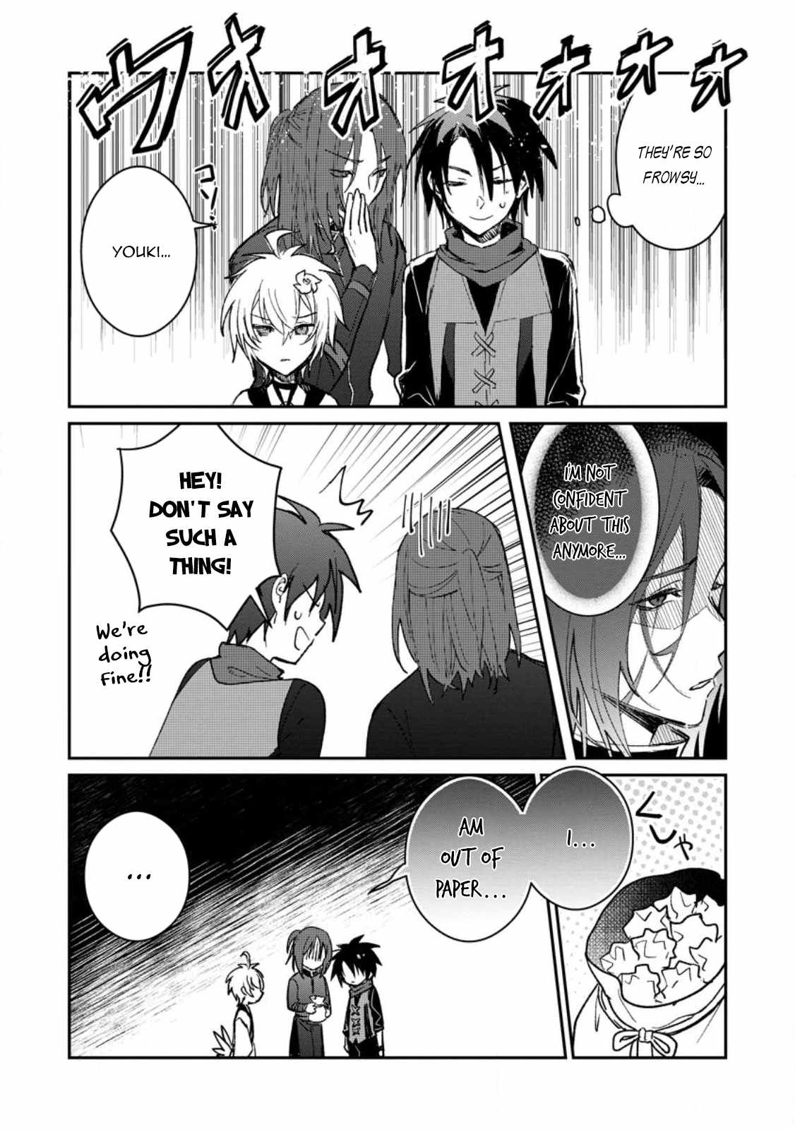 There Was a Cute Girl in the Hero's Party, so I Tried Confessing to Her Chapter 251 8